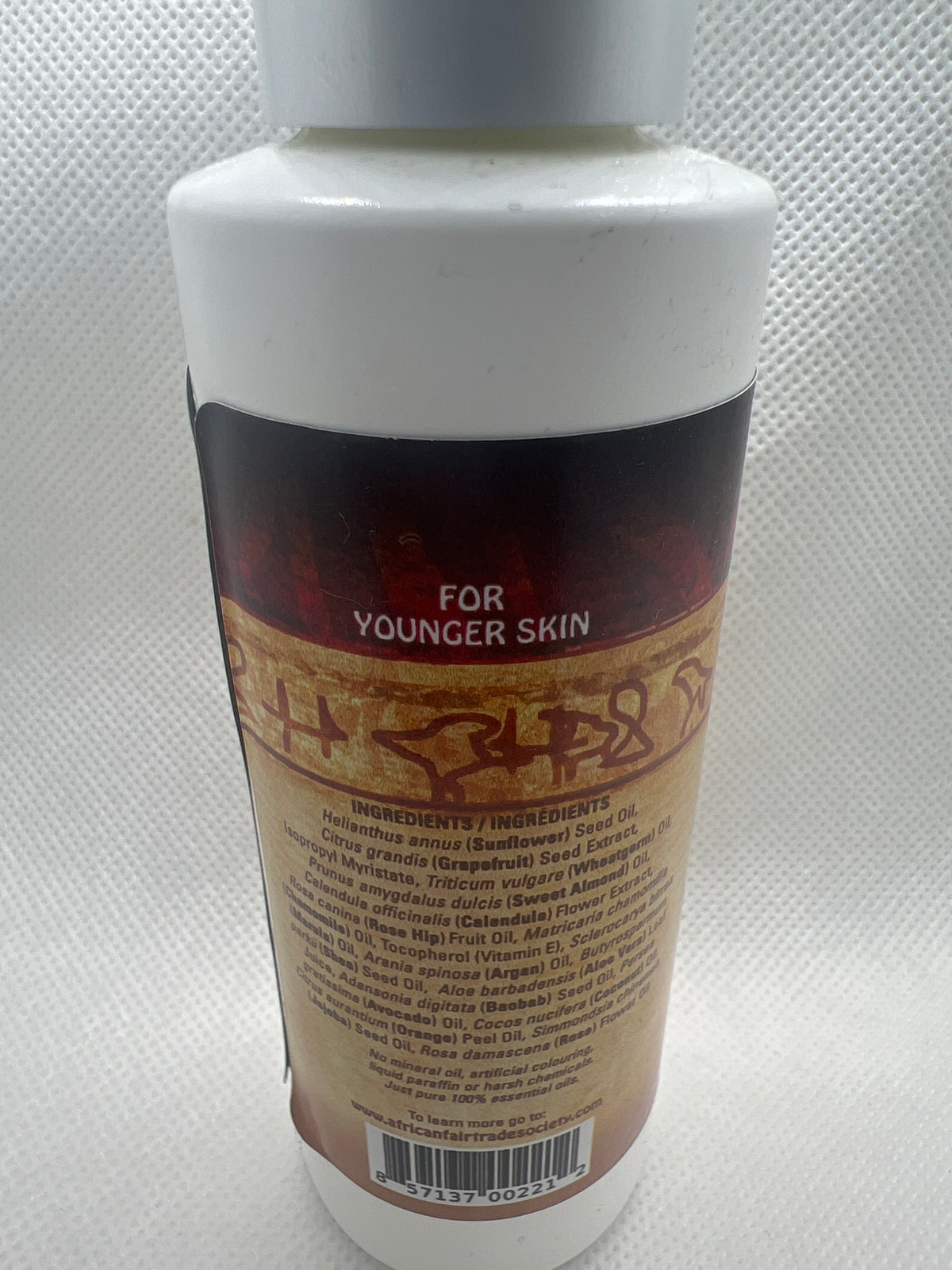 Skin therapy oil